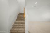 1024 Frye Road - Photo 17