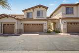 1024 Frye Road - Photo 2