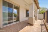 1024 Frye Road - Photo 34