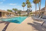 1024 Frye Road - Photo 40