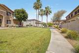 1024 Frye Road - Photo 44