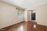 224 La Jolla Drive - Photo 23