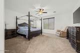10453 El Cortez Place - Photo 20