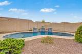 10453 El Cortez Place - Photo 37
