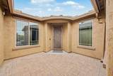 10453 El Cortez Place - Photo 7