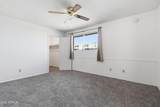 4713 Northern Avenue - Photo 13