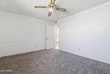 4713 Northern Avenue - Photo 14