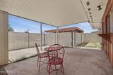 4713 Northern Avenue - Photo 21