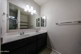 2189 St Bonita Lane - Photo 12