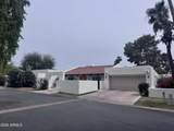 4450 Camelback Road - Photo 1