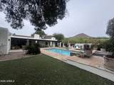 4450 Camelback Road - Photo 4