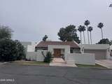 4450 Camelback Road - Photo 46