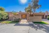 4450 Camelback Road - Photo 48