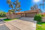 4450 Camelback Road - Photo 50