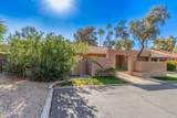 4450 Camelback Road - Photo 52