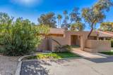 4450 Camelback Road - Photo 53