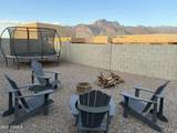 4269 4TH Avenue - Photo 42