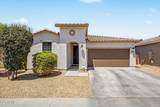 2740 Apollo Road - Photo 1