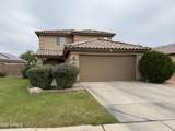 12013 Corrine Drive - Photo 37