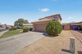 12013 Corrine Drive - Photo 5
