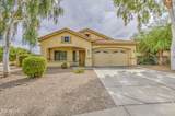 4567 Firestone Drive - Photo 1