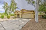 4567 Firestone Drive - Photo 2
