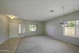 4567 Firestone Drive - Photo 3