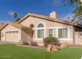 19305 77TH Avenue - Photo 1