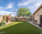 19305 77TH Avenue - Photo 14