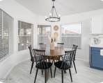 19305 77TH Avenue - Photo 6