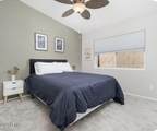 19305 77TH Avenue - Photo 8