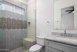 4432 38TH Street - Photo 27