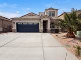 41978 Ramona Street - Photo 1