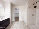 41978 Ramona Street - Photo 17