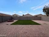 41978 Ramona Street - Photo 23
