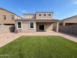 41978 Ramona Street - Photo 5