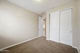 16152 Desert Flower Drive - Photo 16