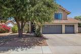13493 88TH Place - Photo 1