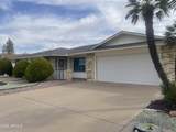 13207 Branding Iron Drive - Photo 2