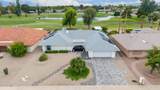 12715 Banyan Drive - Photo 2