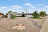 12715 Banyan Drive - Photo 8