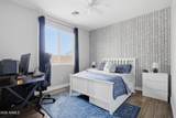 12517 Lawrence Road - Photo 41