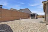 12517 Lawrence Road - Photo 48