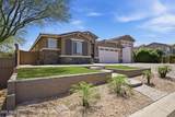 12517 Lawrence Road - Photo 5