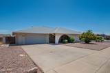 13063 Foxfire Drive - Photo 14