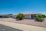 13063 Foxfire Drive - Photo 30