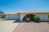 13063 Foxfire Drive - Photo 31