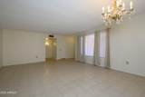 13063 Foxfire Drive - Photo 5