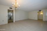 13063 Foxfire Drive - Photo 6