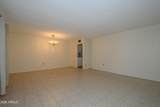 13063 Foxfire Drive - Photo 7